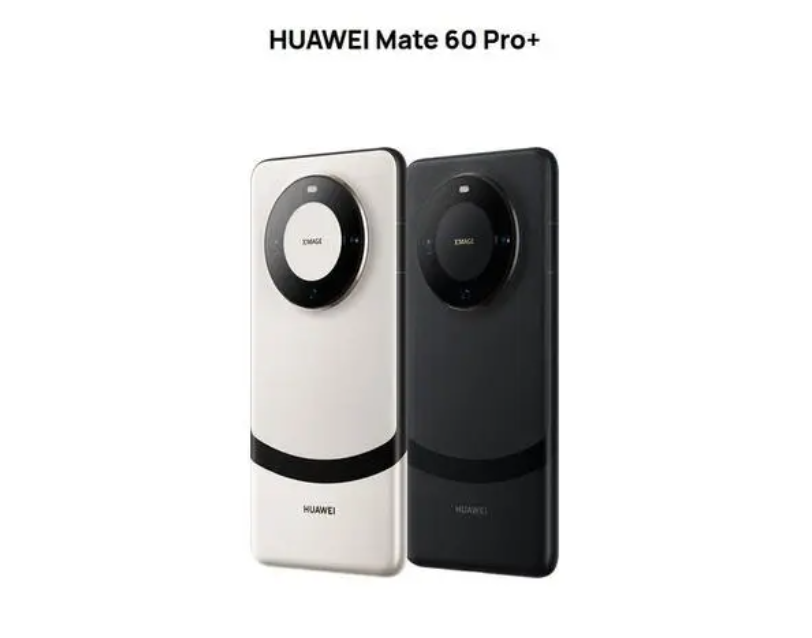 Huawei Mate 60Por+